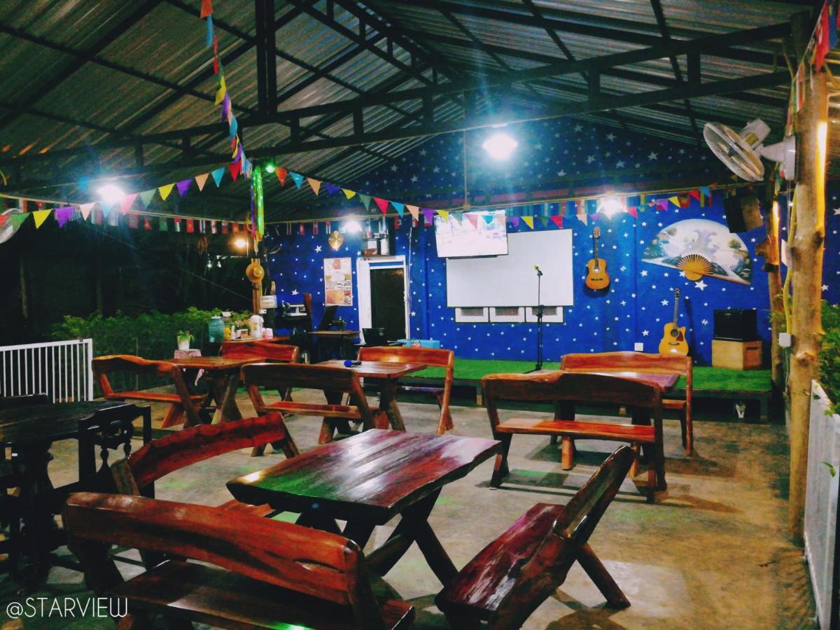 塞友Star View Garden别墅 外观 照片