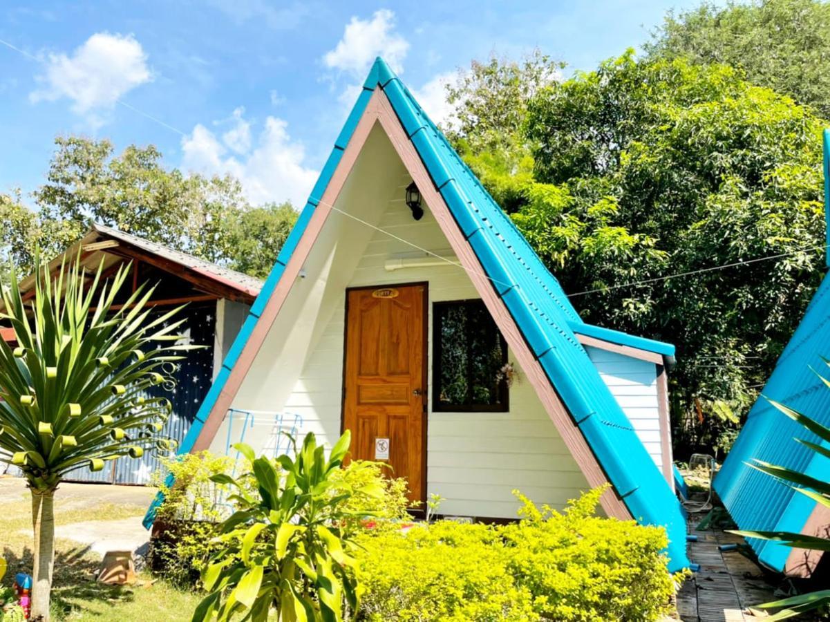 塞友Star View Garden别墅 外观 照片